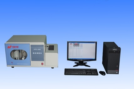 HTCL-2000型微機(jī)測硫儀